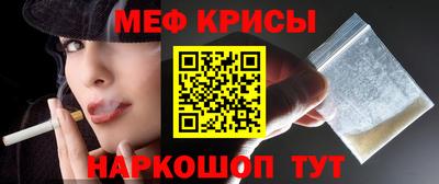 шишки Комсомольск-на-Амуре