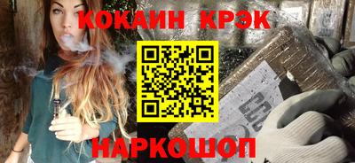 прущая мука Конаково