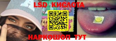 альфа пвп VHQ Коммунар