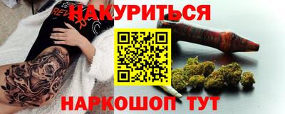 прущая мука Конаково