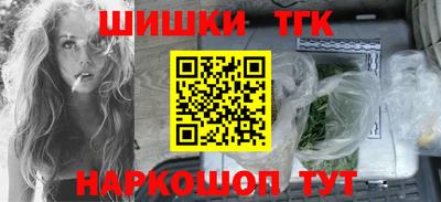 альфа пвп VHQ Коммунар