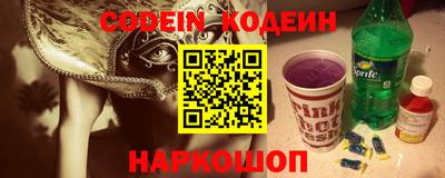 прущая мука Конаково