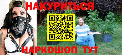 прущая мука Конаково