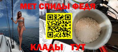 альфа пвп VHQ Коммунар