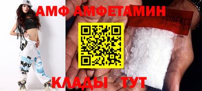 шишки Комсомольск-на-Амуре