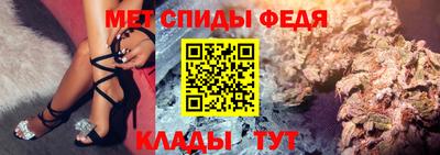 шишки Комсомольск-на-Амуре