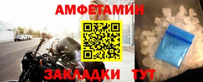 альфа пвп VHQ Коммунар
