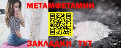 альфа пвп VHQ Коммунар