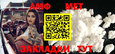 альфа пвп VHQ Коммунар