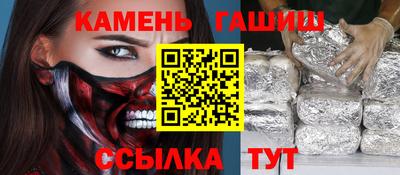 прущая мука Конаково