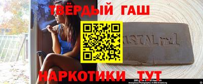 прущая мука Конаково