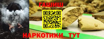 альфа пвп VHQ Коммунар