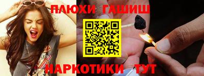 альфа пвп VHQ Коммунар
