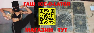 прущая мука Конаково