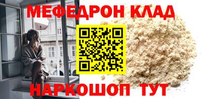 шишки Комсомольск-на-Амуре